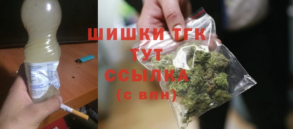 спиды Вязники